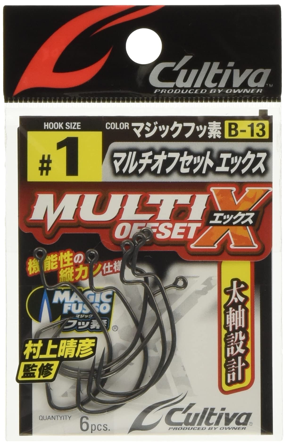ru様購入持ち ゼット(ZETT) 野球スパイク ネオステイタス WH 金具スパイク